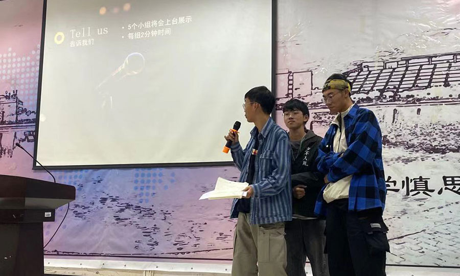 Design innovation presentation by china students